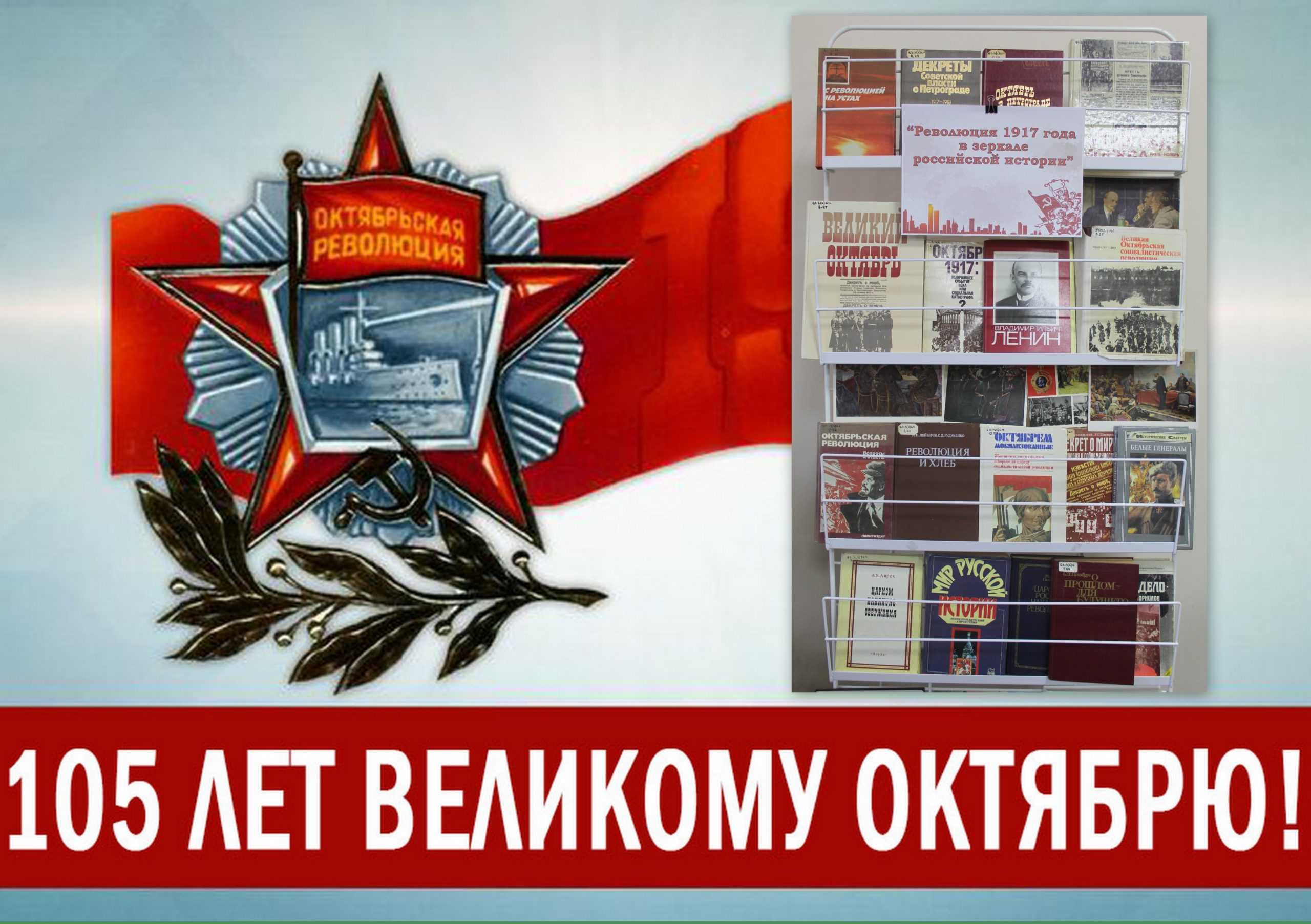 Отмена сословий в россии - learncrafted.ru