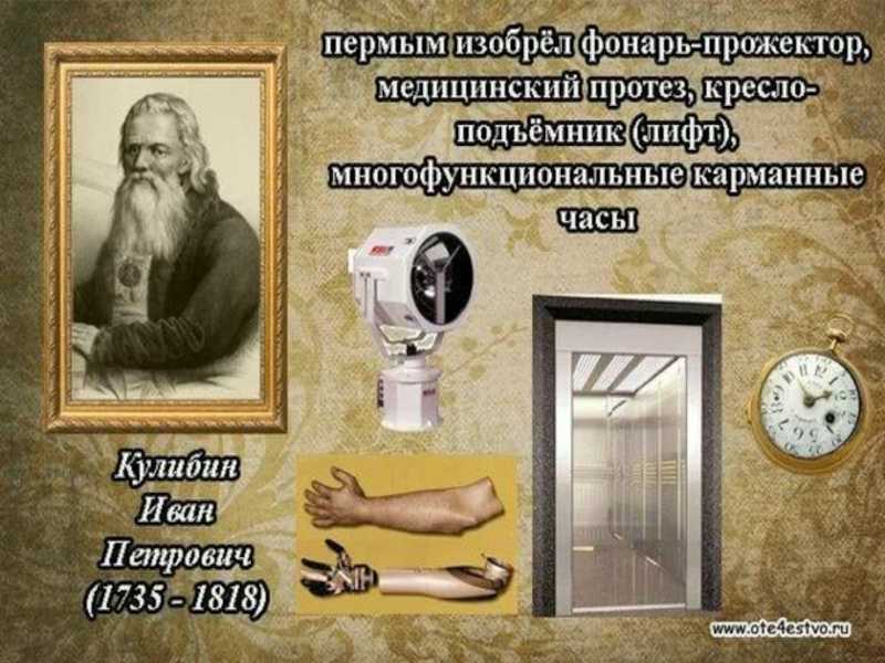 Первые «пташки» авиационных кб