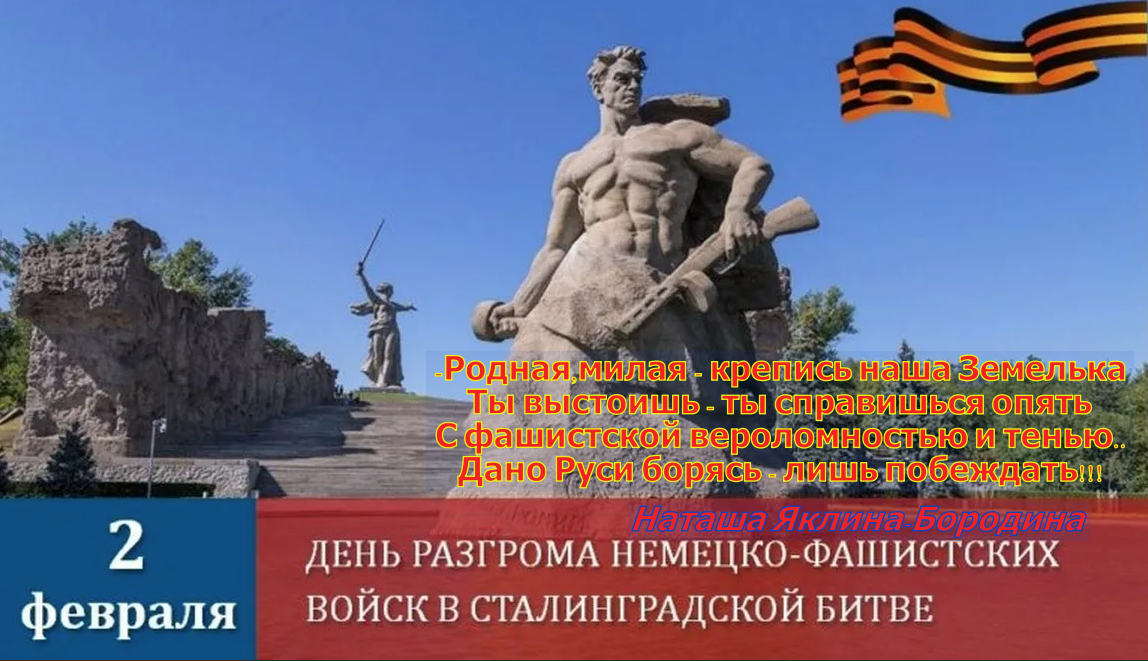 Этот день 100 лет назад. 12 февраля (30 января) 1913 года - этот день 100 лет назад. - новости дня - каталог статей - персональный сайт