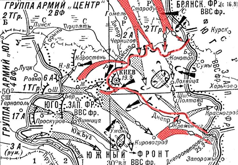 Первые дни войны.  оборона брестской крепости.  захват литвы, латвии, беларуси,  22 июня – 10 июля 1941 г.