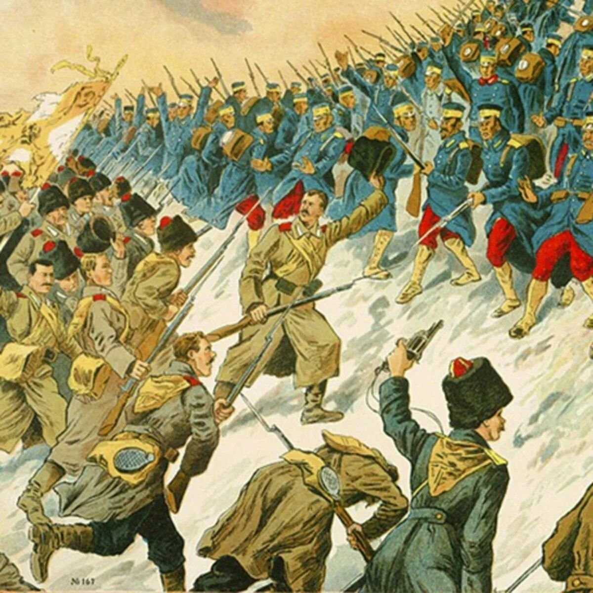 «маленькая победоносная война»