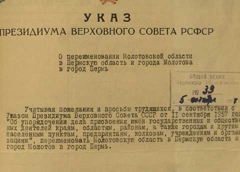 23 февраля: мифология праздника в честь красной армии