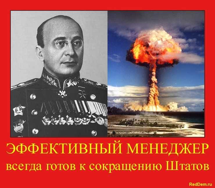 Берия: палач, насильник и инициатор «оттепели»