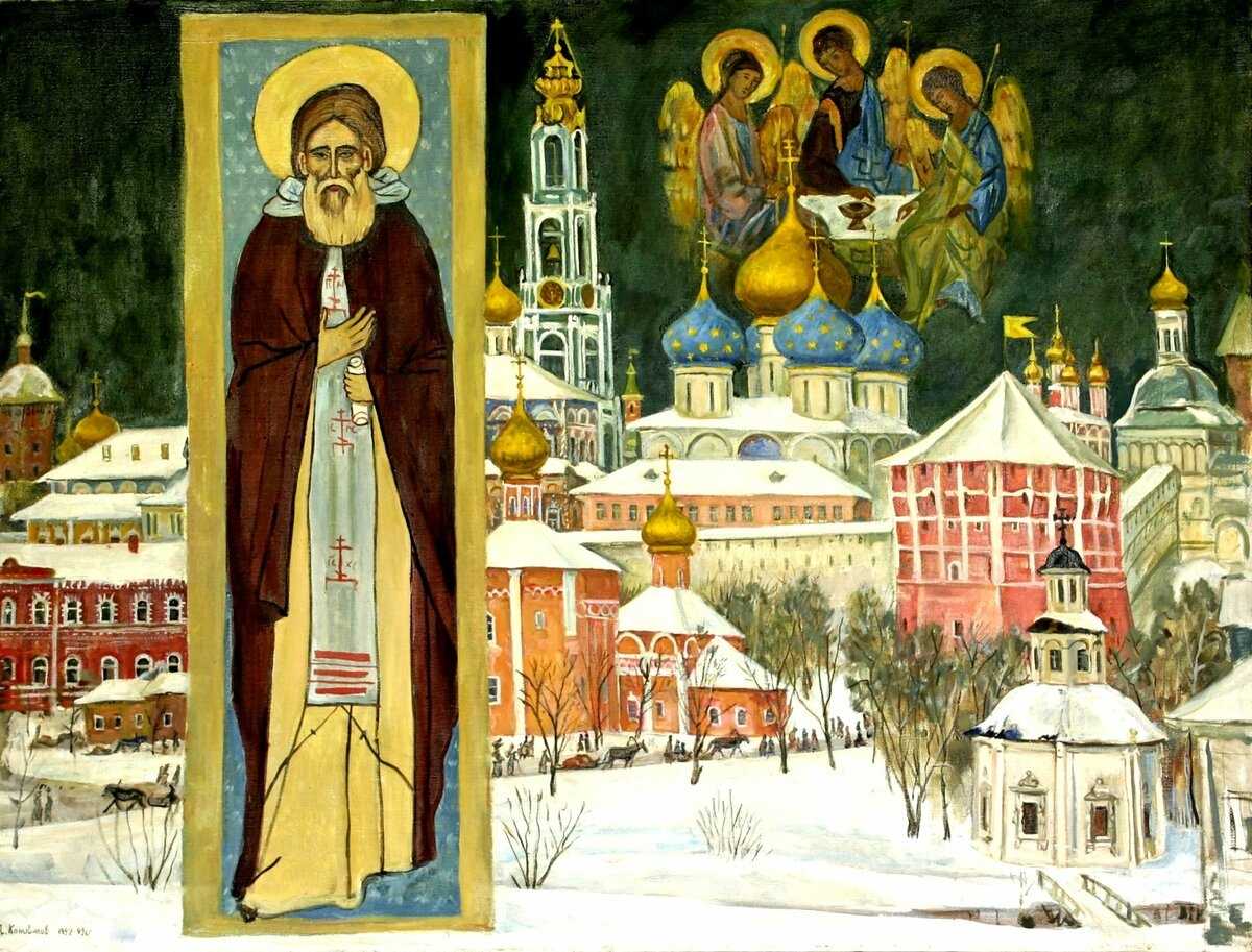 Биография сергия радонежского