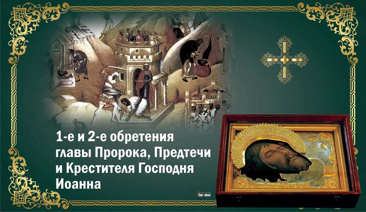 Покушение на александра ii 1 марта 1881 года | русская история вики | fandom