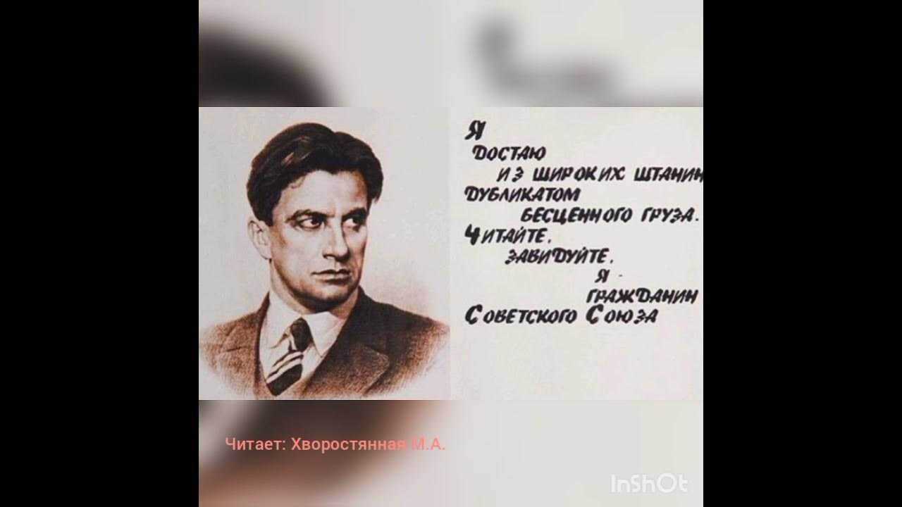 Тяжело ли было крестьянину уйти из деревни?