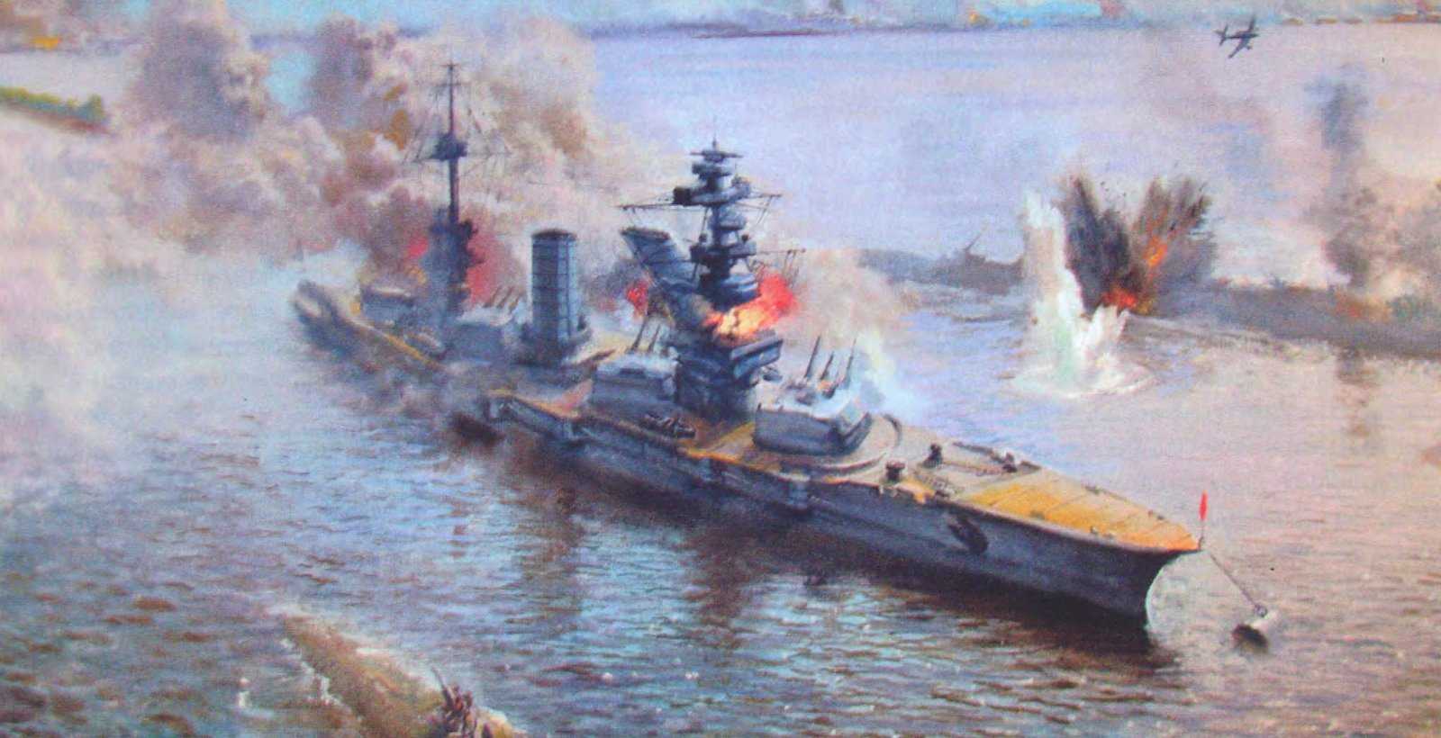 Русские линкоры
