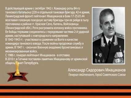 Пять дерзких подвигов танкистов. отчаянные