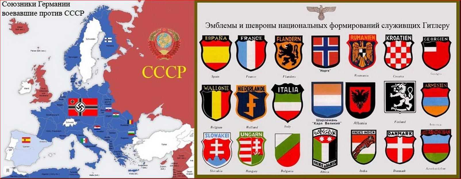 Как красная кавалерия воевала против немецких танков