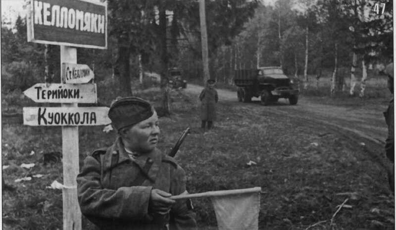 Освобождение - "республика"