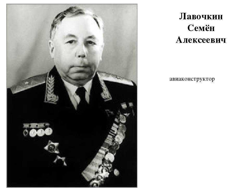 Хождение за сверхзвук