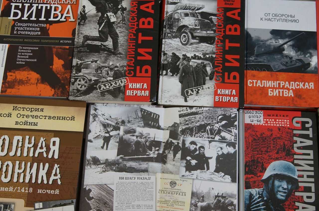 11 ноября 1942 года немецко фашистские войска предприняли последний решительный штурм Сталинграда Это один из самых тяжелых моментов длившегося более полугода сражения На протяжении всего дня с раннего утра и до позднего вечера враг бросал на