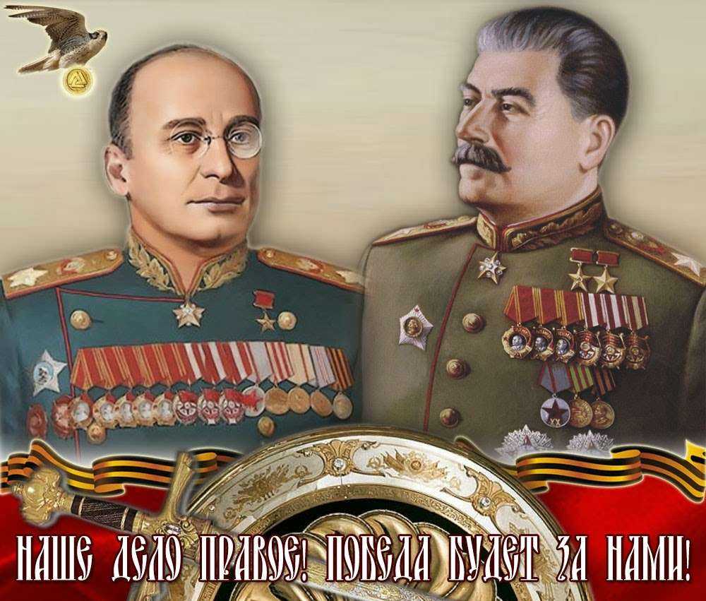 Создание атомного оружия в советском союзе