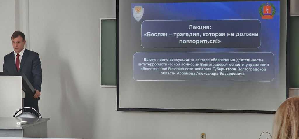Трагедия, которая не должна повториться: почему 1 сентября 2004 года в школе беслана погибло так много детей