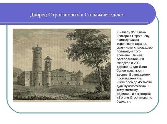 Цк вкпб   - договор с олигархами расторгнут