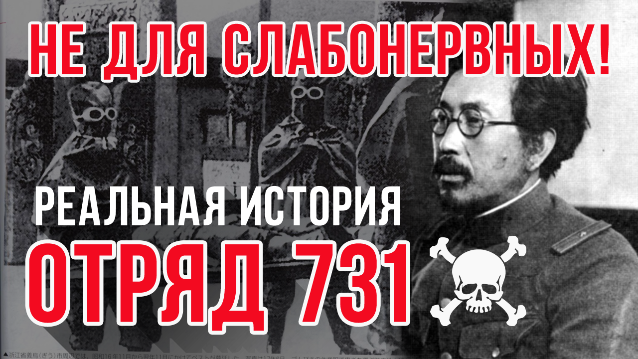 День окончания второй мировой войны: о 75-й годовщине и переносе даты на 3 сентября
