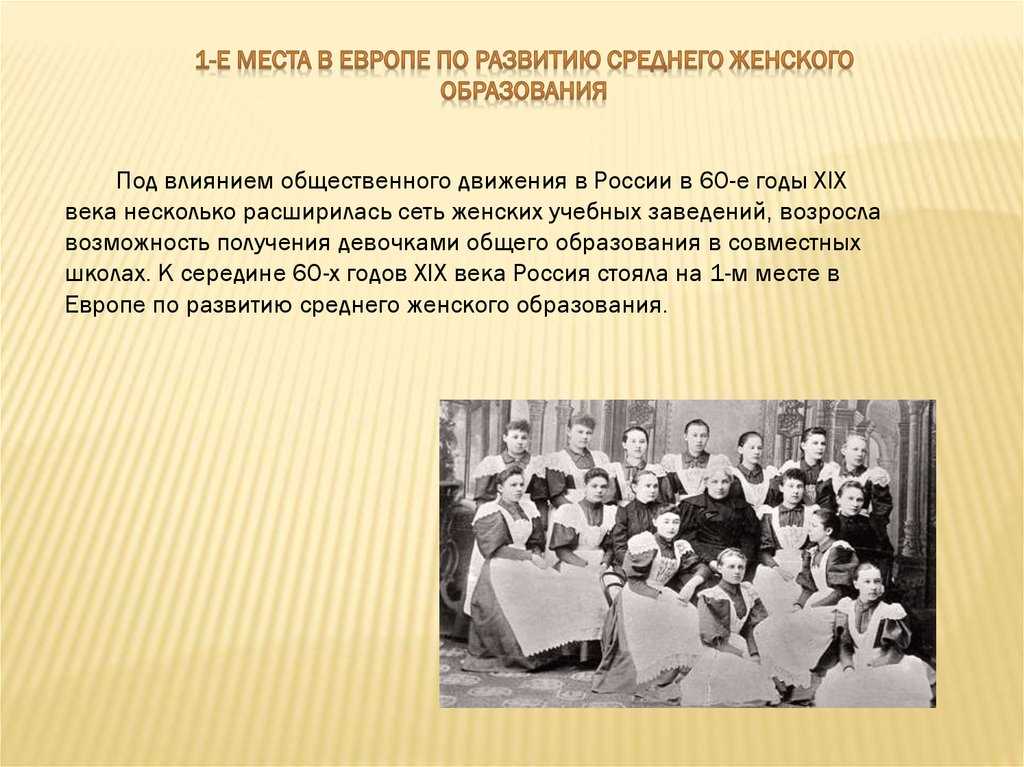 Культура древней руси. распад древнерусского государства. монгольское завоевание.