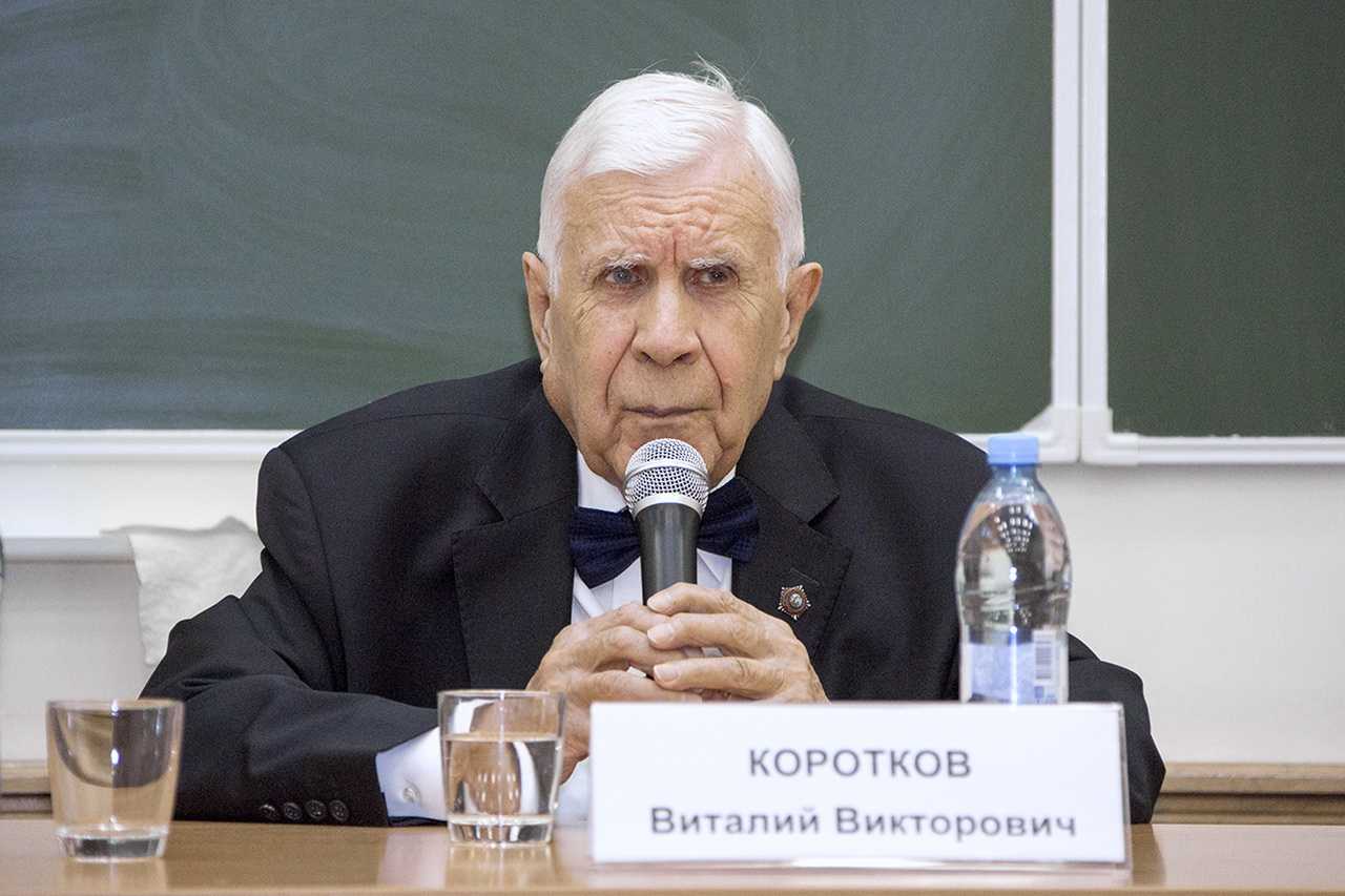 Виталий викторович коротков