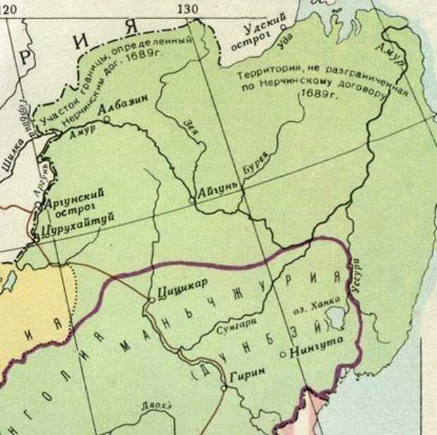 Нерчинский договор 1689 г с китаем – условия и значение урегулирования кратко