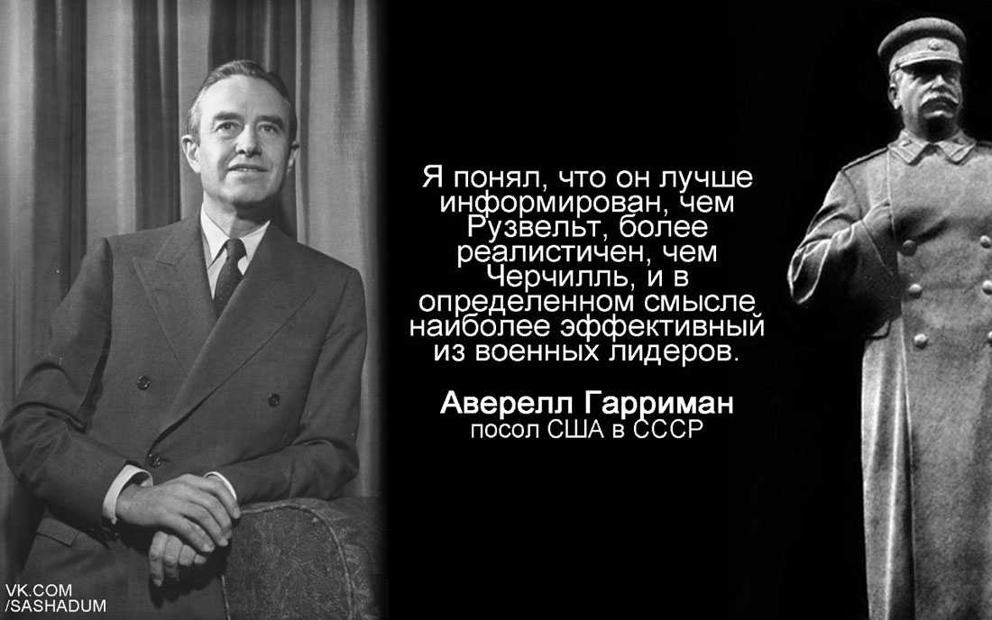 80 лет со дня окончания сталинградской битвы