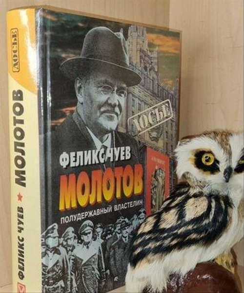 Меньшиков, александр данилович. меньшиков александр данилович википедия. - uhistory.ru