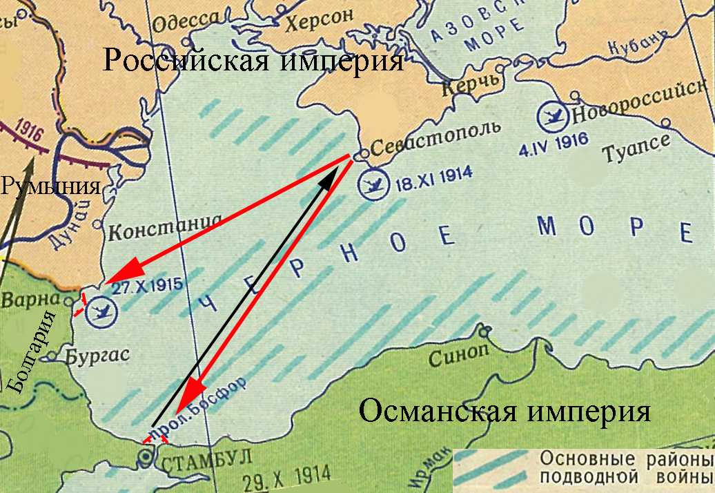 Захват трапезунда: лучшая десантная операция первой мировой