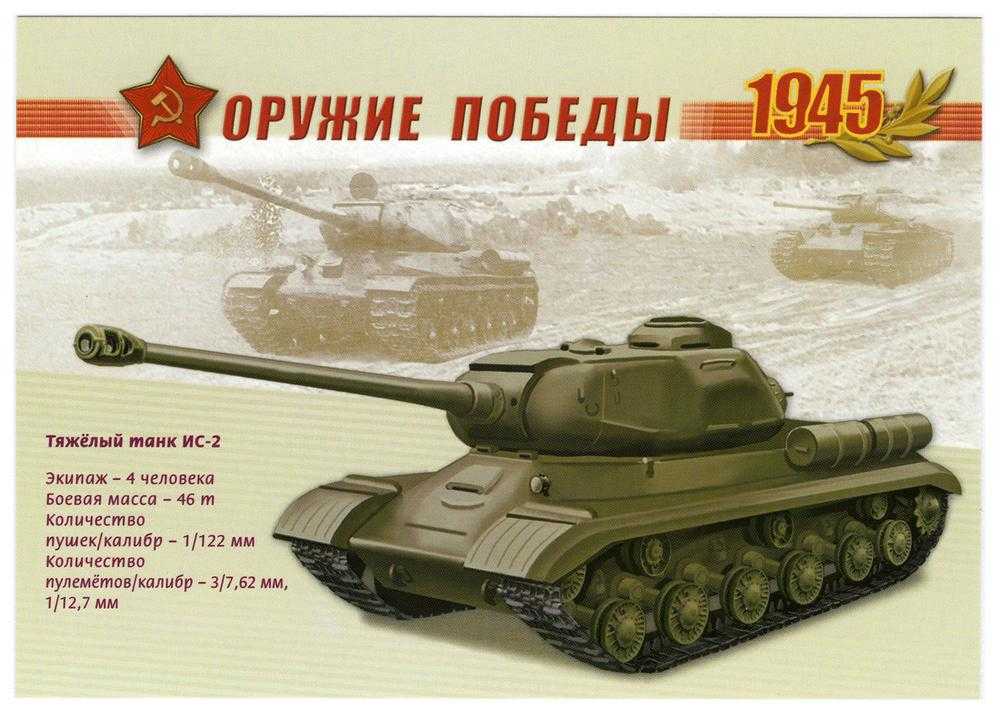 Свт-40 «светка»: причина отказа в период великой отечественной