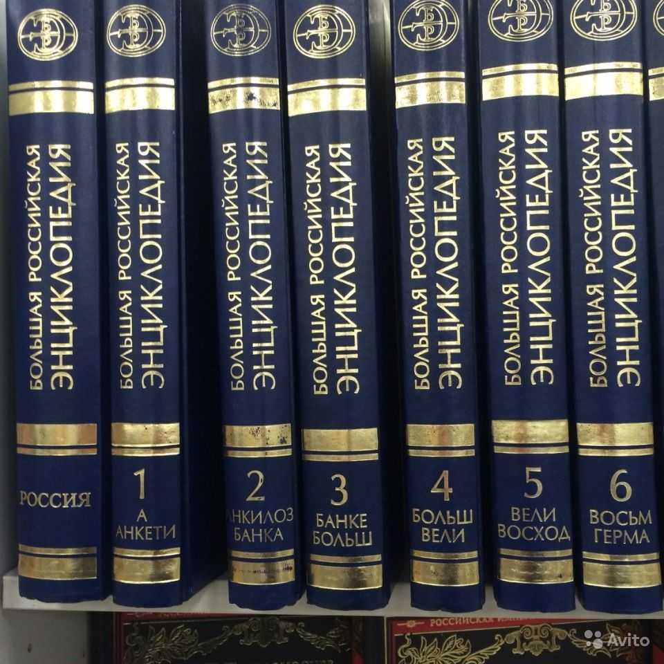 Рассматривая исторические произведения периода Средневековья и Раннего Нового времени с точки зрения современного терминологического инструментария следует вероятно особое внимание обратить на особенности исторических текстов эпохи формирования пр