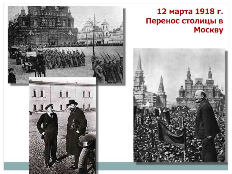 Сколько столиц было у россии за всю историю: точное число и подробности изменений