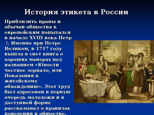 Персональный сайт - теория средового подхода и школьная практика в кн: "постигая истины средового подхода"