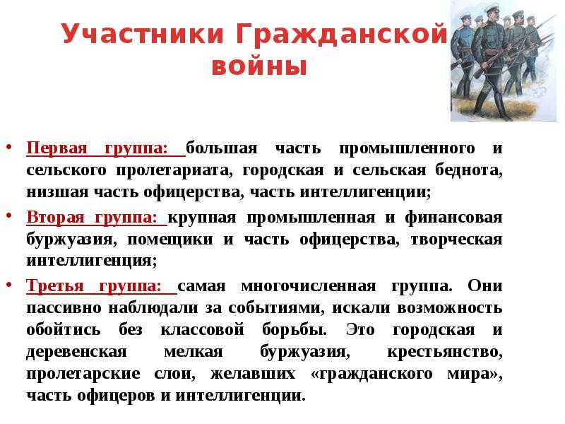 Революция 1917 года: от "хлебной сверхдержавы" до промышленного гиганта :  аналитика накануне.ru