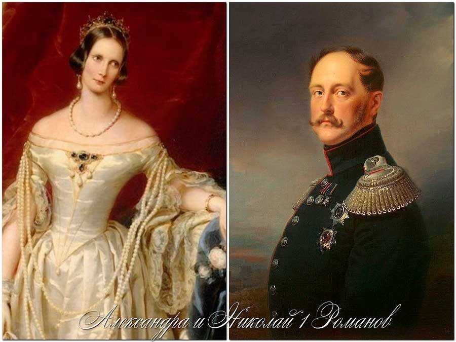 Николай первый