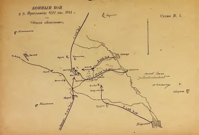Битва при гросс-егерсдорфе причины, ход событий, итоги и последствия
