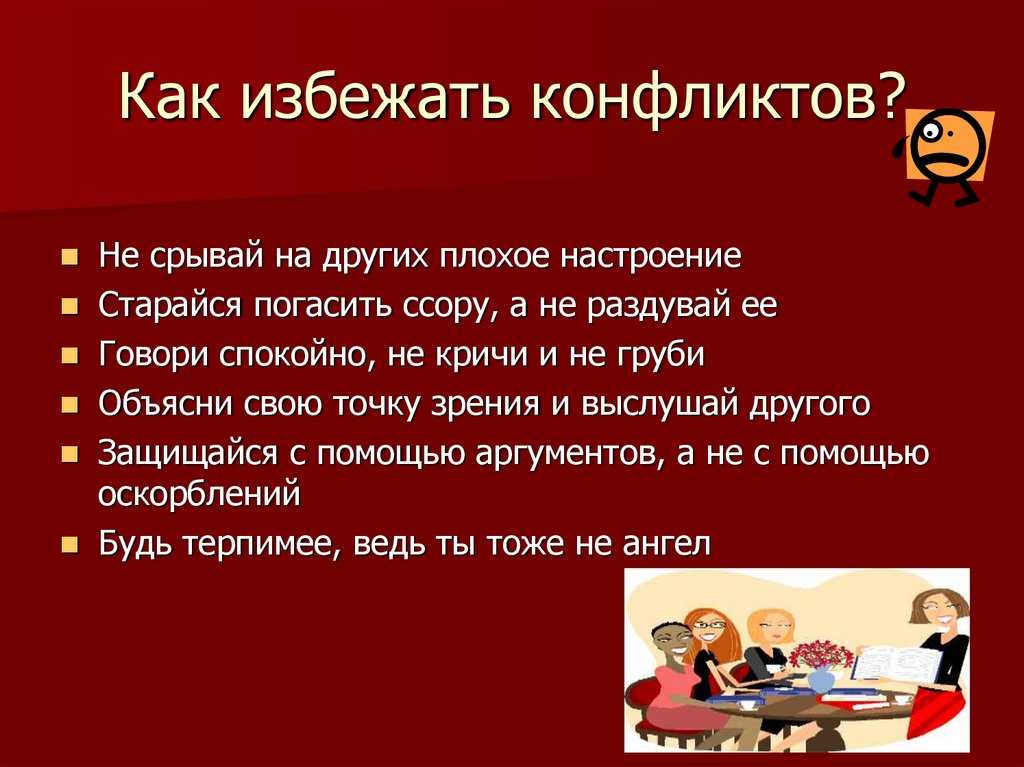 Культурные связи россии и британии в xviii веке