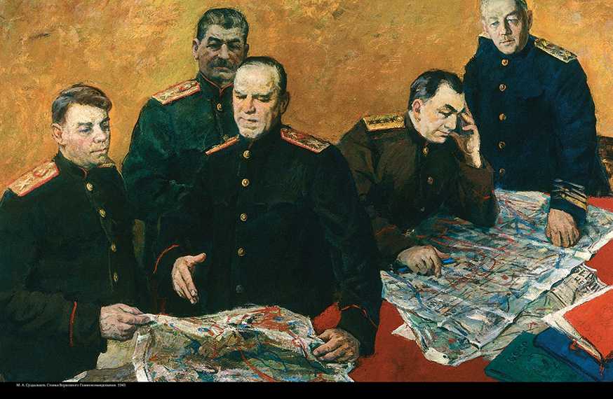 Глава третья