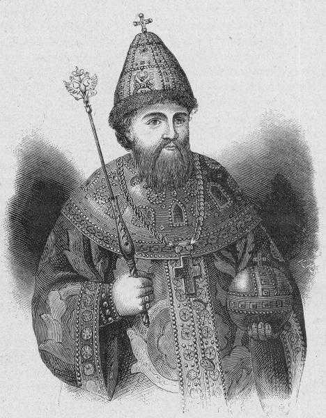 § 16. правление алексея михайловича (1645-1676)