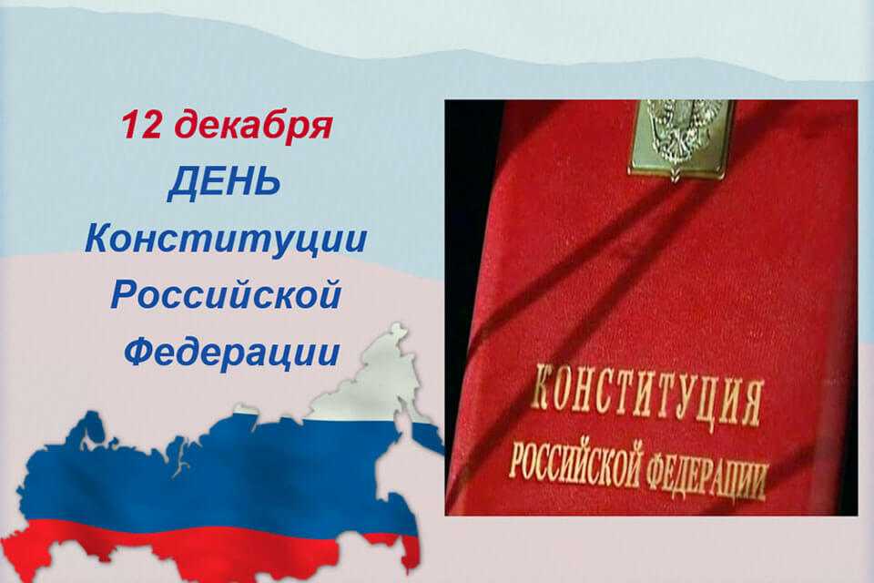 Промаршировал мимо трона