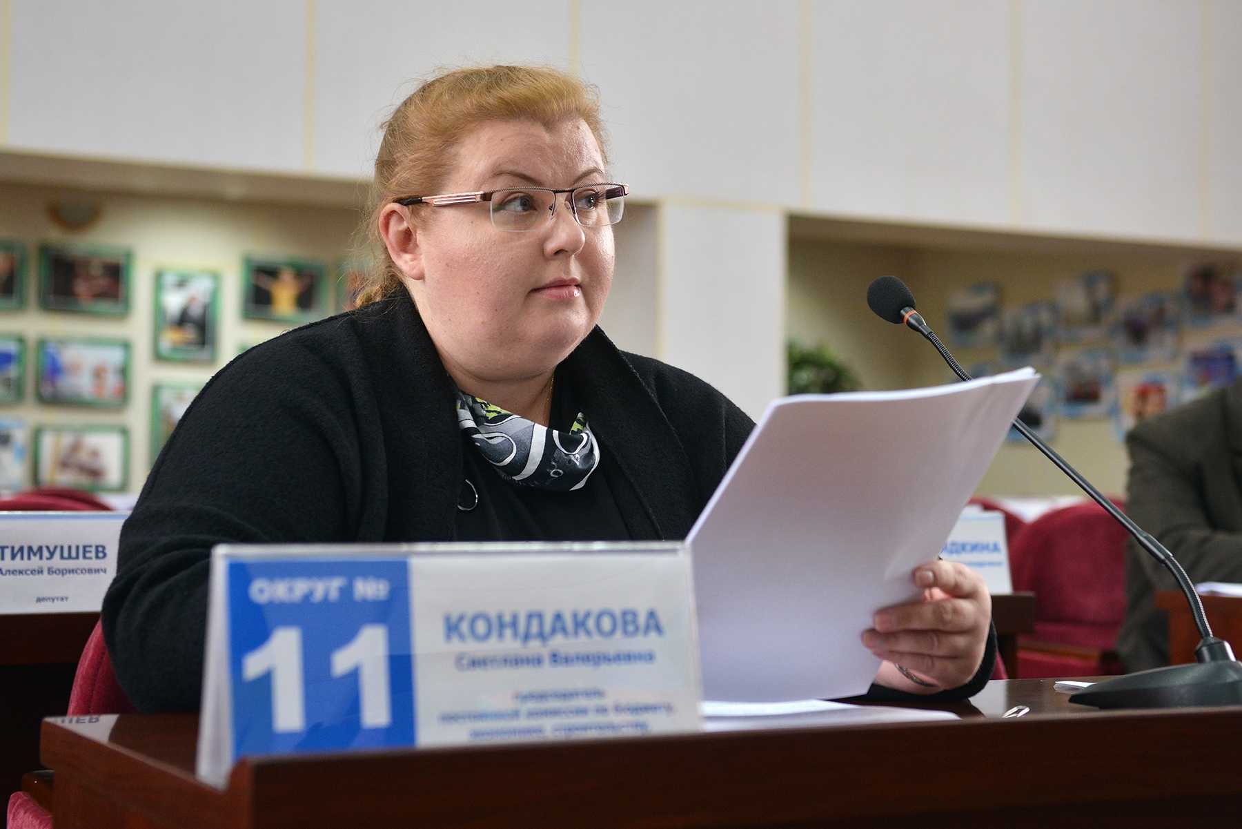Подслушано сосногорск в контакте новости