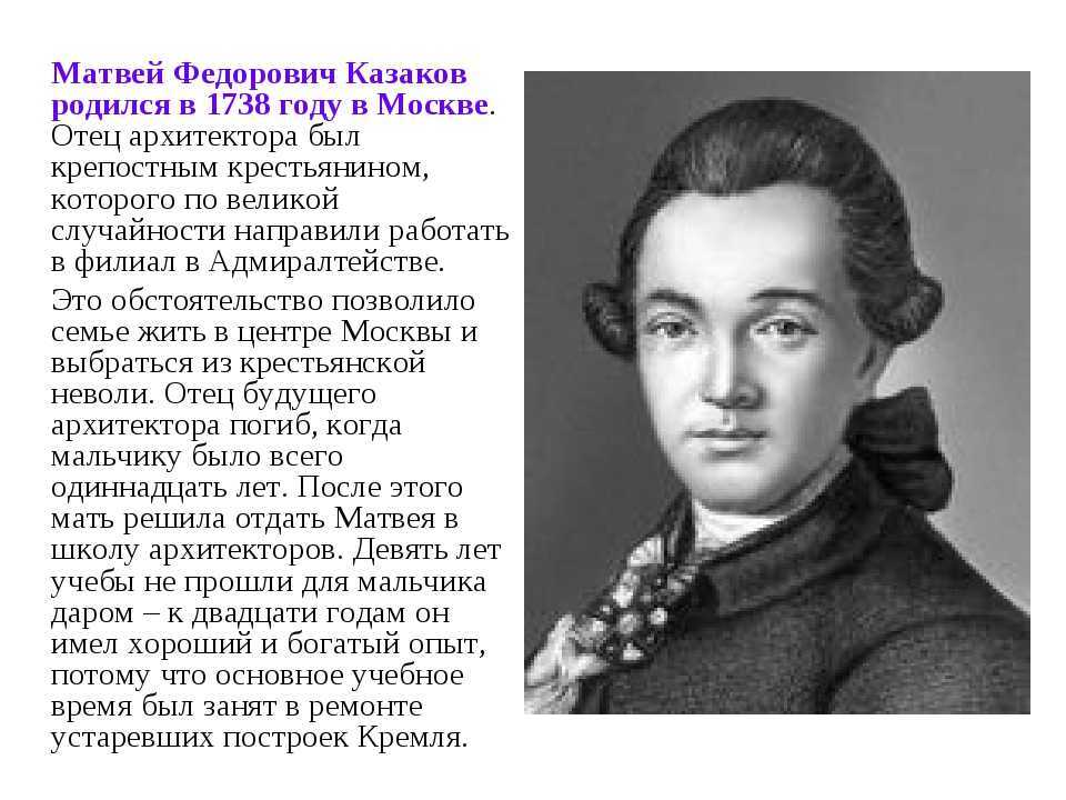 10 самых известных картин виктора михайловича васнецова