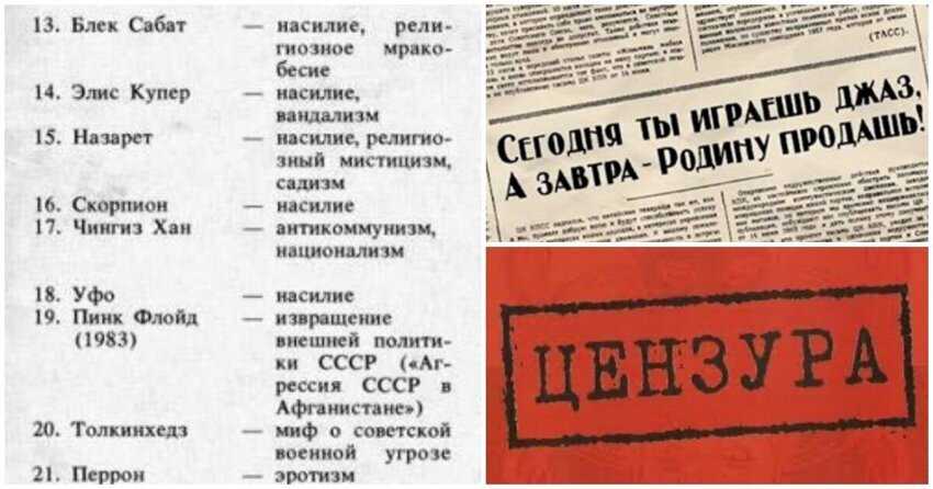 Большевики и церковь суть конфликта трагизм и последствия, фото