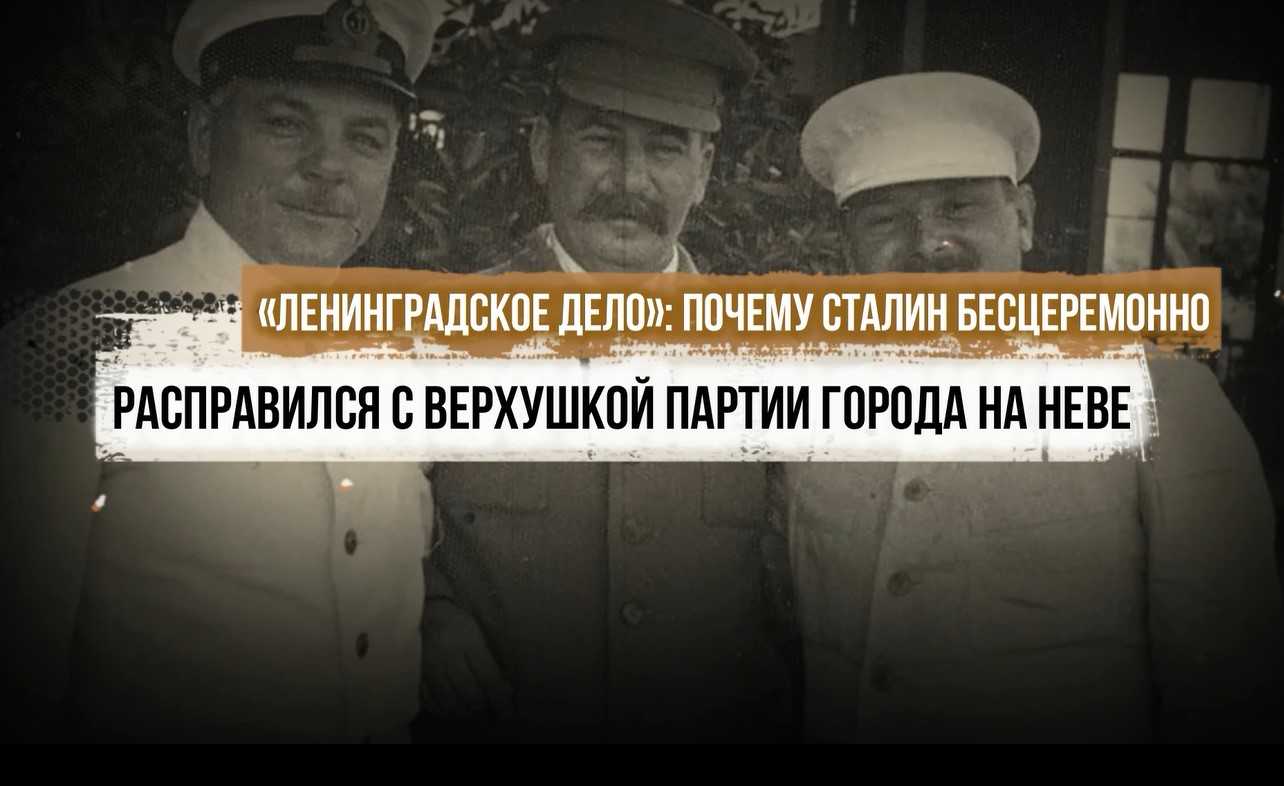 Сергей киров - биография, новости, личная жизнь, фото, видео - stuki-druki.com