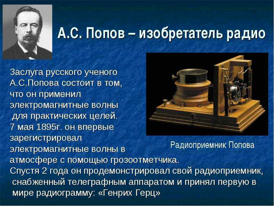 Отопление жилищ на руси – истоки развития