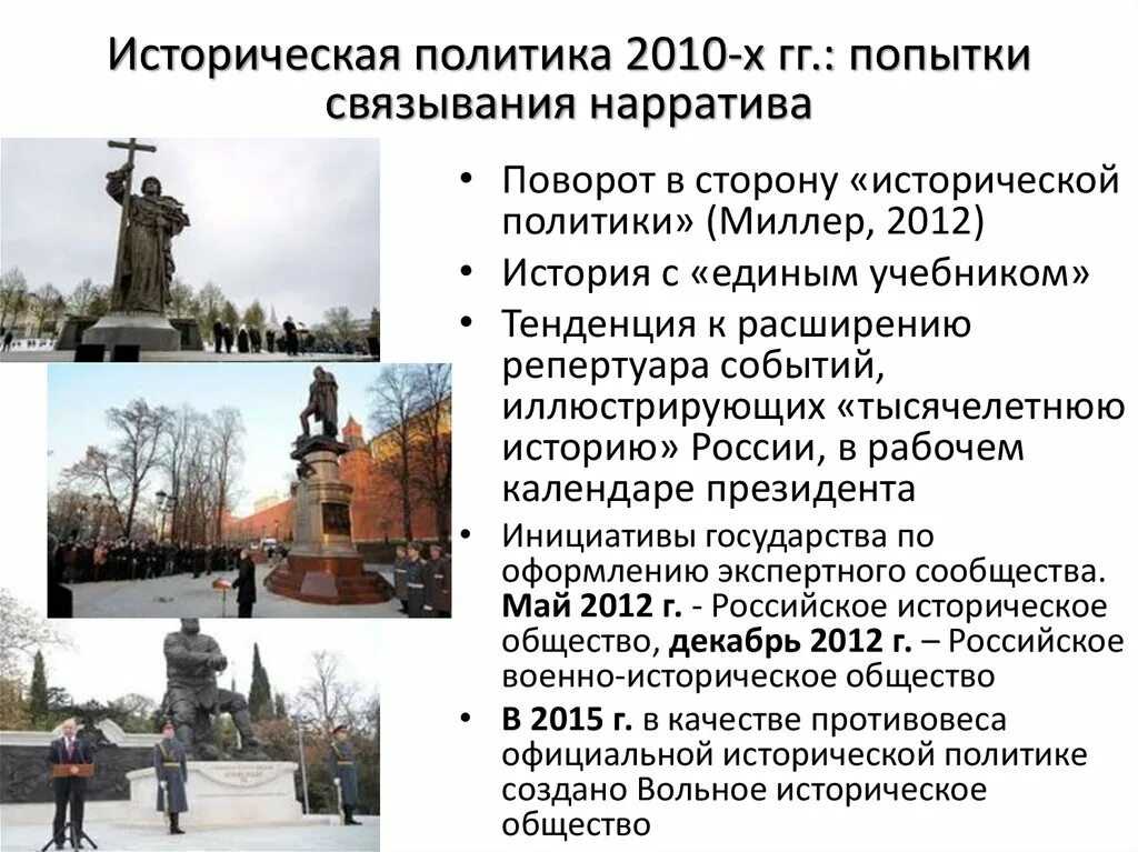 Magnitschool.ru