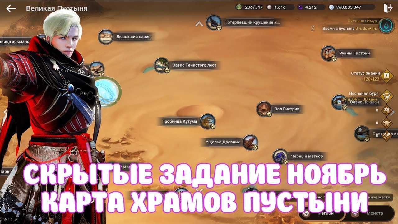 Как кремль спрятали от фашистских самолётов
