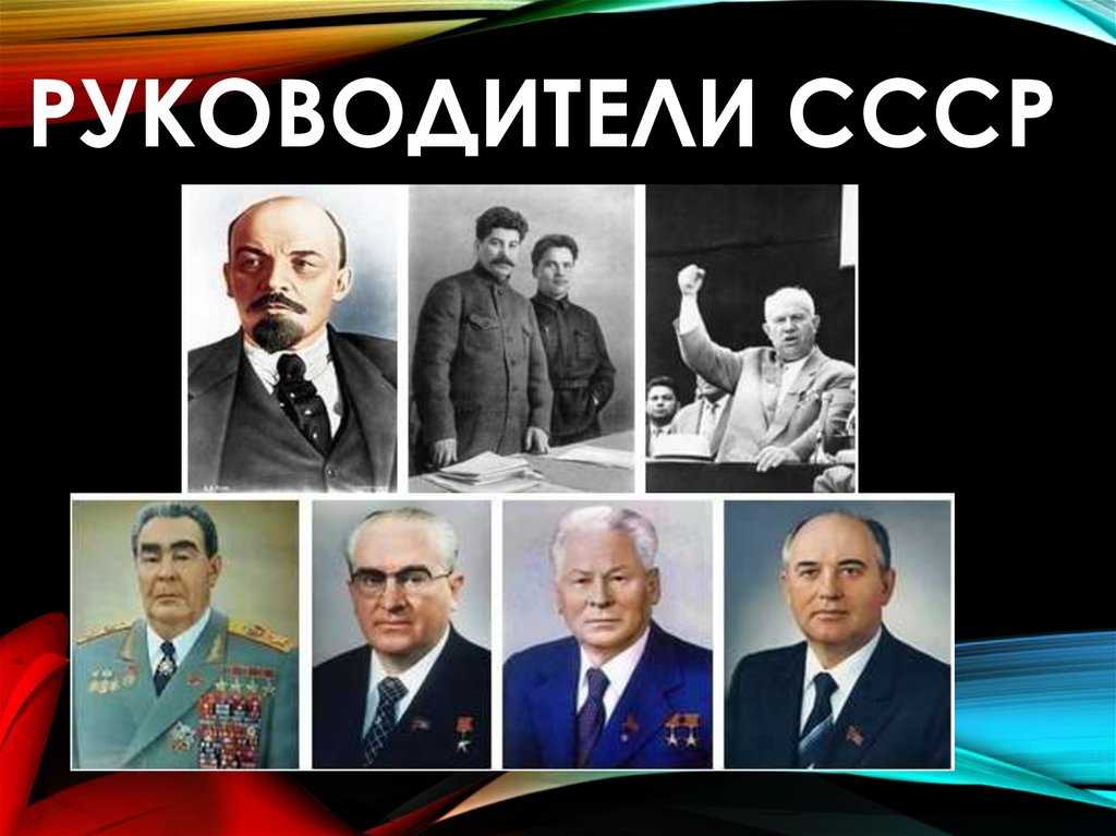 История россии мединский §5 - частная школа 11 класс