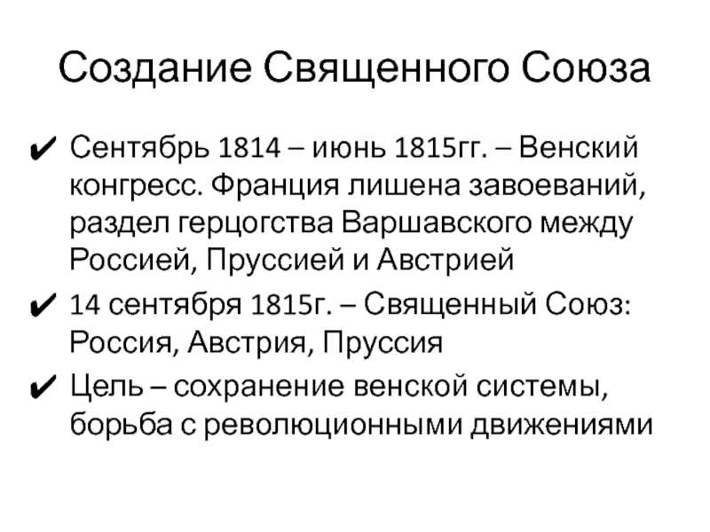Когда закончилась холодная война: исторические события, которые привели к концу холодной войны