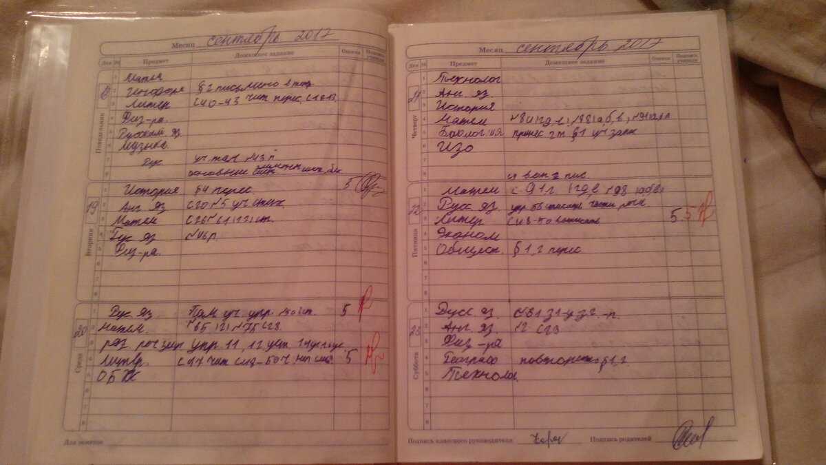 Верстовой столб луч солнца
