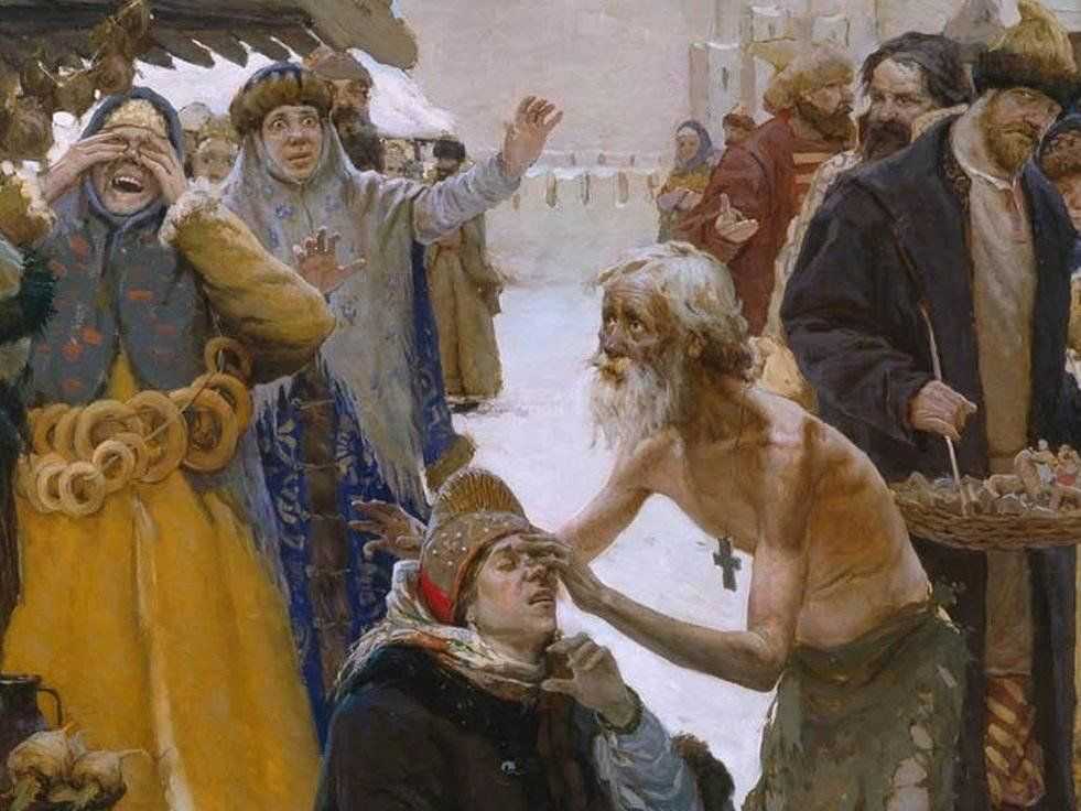 Легенда о великом инквизиторе (ф.м. достоевский)