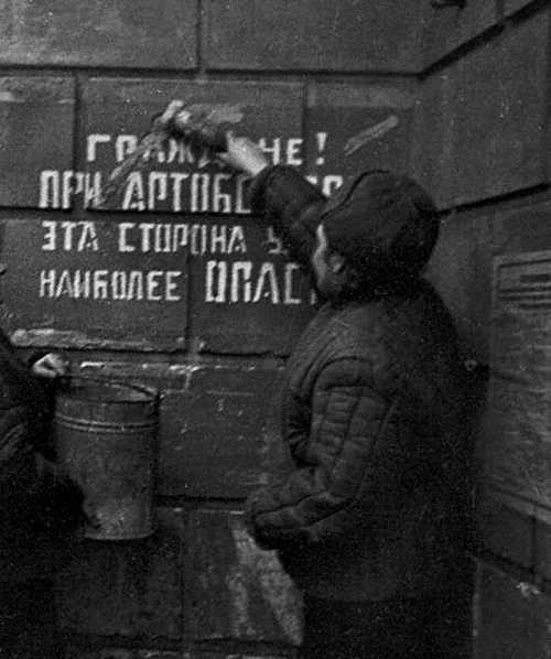 Железные дороги в xix веке