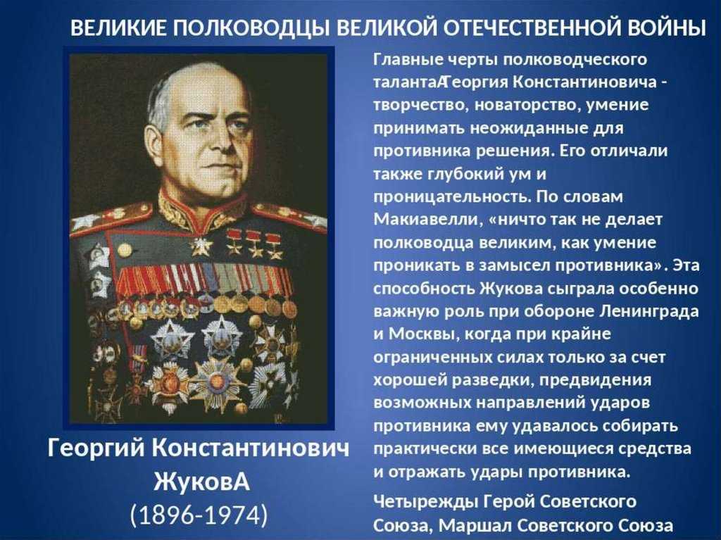 Белое движение: обречённое или невезучее?